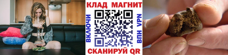 Где купить наркотики Курлово МАРИХУАНА  СК  Кокаин  ГАШИШ  блэк спрут как войти  Меф мяу мяу 