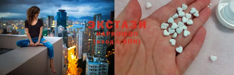 Ecstasy 300 mg  Курлово 