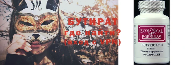 спиды Кукмор