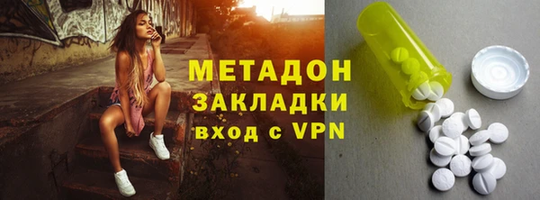 а пвп мука Кулебаки