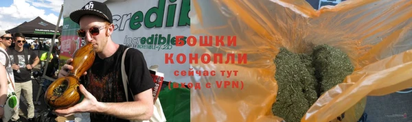 а пвп мука Кулебаки
