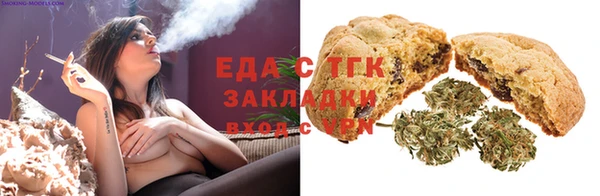 а пвп мука Кулебаки