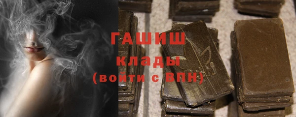 спиды Кукмор