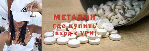 индика Куйбышев