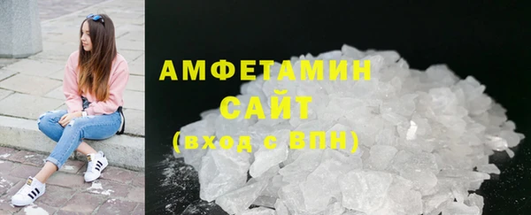 а пвп мука Кулебаки