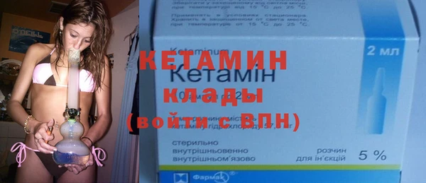 индика Куйбышев