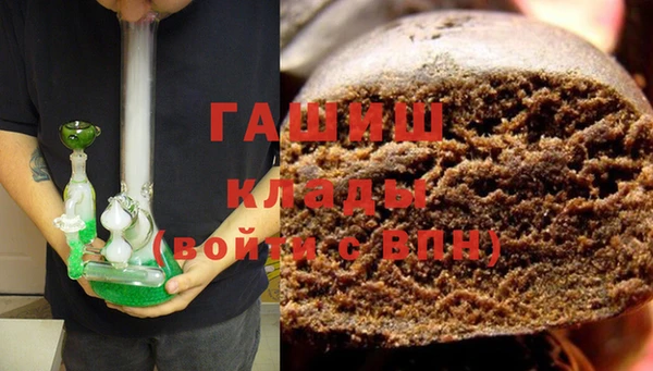 а пвп мука Кулебаки