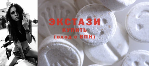 амф Лабытнанги