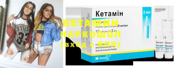 спиды Кукмор