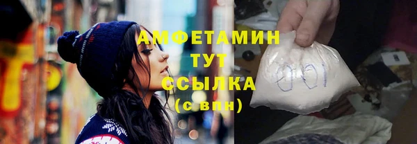 индика Куйбышев
