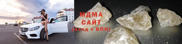 спиды Кукмор