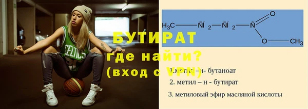 spice Ладушкин