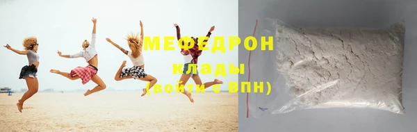 а пвп мука Кулебаки