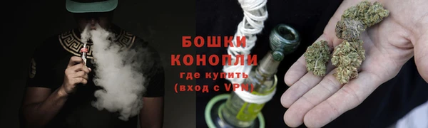 МДМА Краснотурьинск