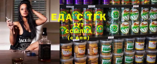а пвп мука Кулебаки