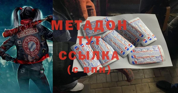 прущая мука Алзамай