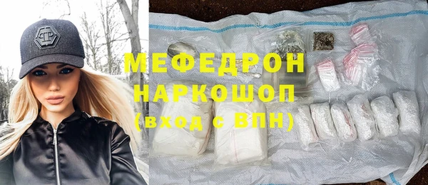 MDMA Premium VHQ Лагань