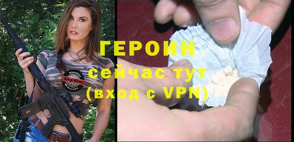 индика Куйбышев