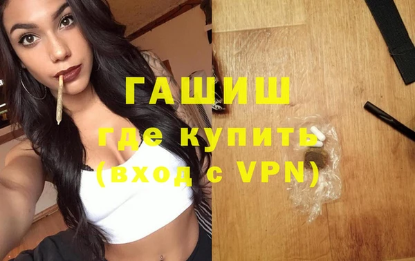 индика Куйбышев
