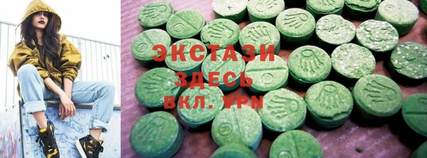 прущая мука Алзамай