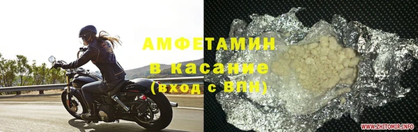а пвп мука Кулебаки