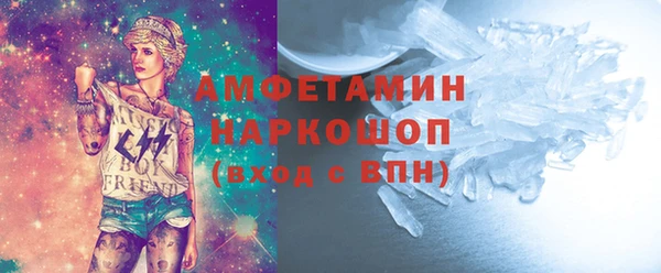 индика Куйбышев