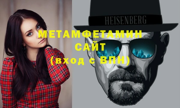 индика Куйбышев