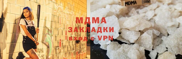 а пвп мука Кулебаки