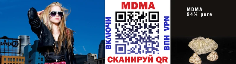 хочу   KRAKEN зеркало  МДМА VHQ  Курлово 