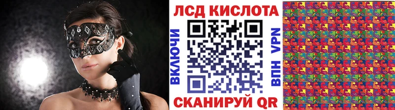 гидра сайт  наркошоп  Курлово  Марки N-bome 1,5мг 